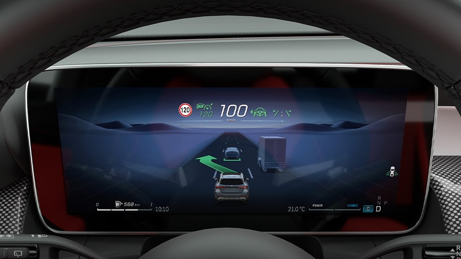 Active Lane Change Assist